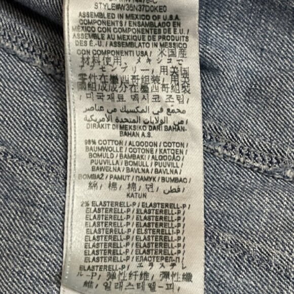 Guess denim moto jacket ASO Lydia Martin - Picture 7 of 11